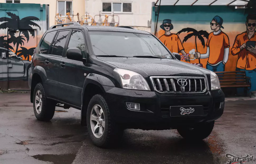 Техническое обслуживание Toyota Land Cruiser в Москве