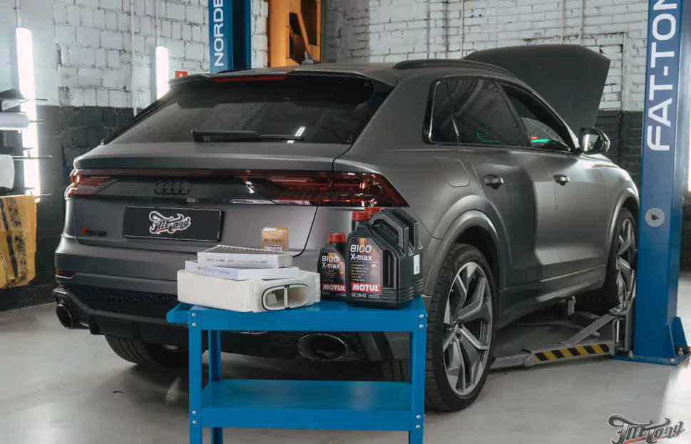 Техническое обслуживание Audi RS Q8